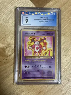 Pokemon 1998 CGC 9 Mr. Mime Series 1 Vending #122 Japanese FREE SHIPPING - Image 1