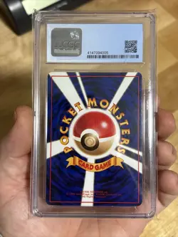Pokemon 1998 CGC 9 Mr. Mime Series 1 Vending #122 Japanese FREE SHIPPING - Image 2