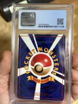 Pokemon 1998 CGC 9 Mr. Mime Series 1 Vending #122 Japanese FREE SHIPPING - Image 4