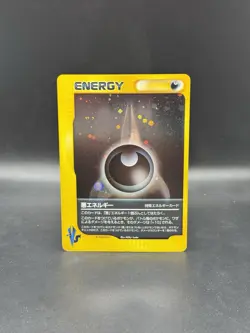 Darkness Energy Vs Holo Vs Series Japanese Pokemon - Image 1