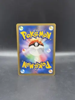 Darkness Energy Vs Holo Vs Series Japanese Pokemon - Image 2