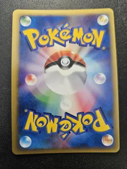 Pokemon Japanese VS Darkness Energy Holo NEAR MINT - Image 4