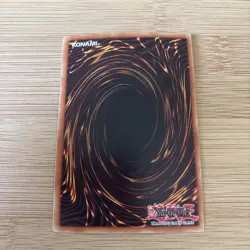Botanical Lion - CSOC-EN099 - SUPER RARE - VNM | YUGIOH - Image 2