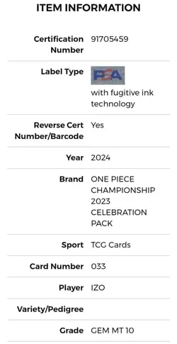2023 IZO CS CELEBRATION Pack OP01 One Piece Card Game 033 PSA 10 GEM MINT - Image 5