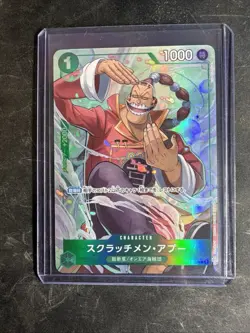 Japanese And English One Piece Lot Alt Arts And SR NM Check desc - Image 4