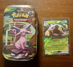 Pokemon TCG Prismatic Evolutions Mini Tin Espeon, New/Sealed + Extra EX Card - Image 3