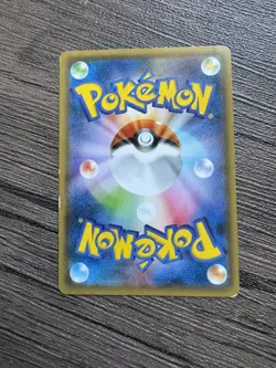 Pokemon Japanese Card TCG Hoopa 155/XY-P XY Promos - Image 2