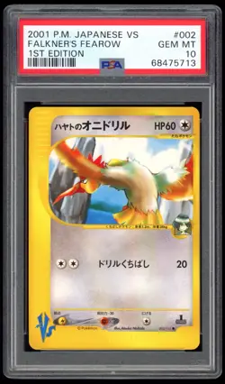 2001 PSA 10 Gem Mint Falkner's Fearow VS Series Japanese Pokemon Card 002/141 - Image 1