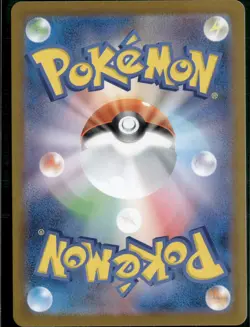 Pokemon Card Eevee ex SAR 223/187 SV8a Terastal Festival Japanese - Image 2