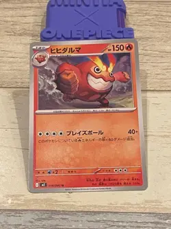 Darmanitan 016/080 U Munikis Zero Japanese Pokemon Card Fire Type Near Mint - Image 1