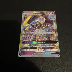 Lunala GX 66/149 – Ultra Rare Holo Pokemon Card – Sun & Moon - Image 2