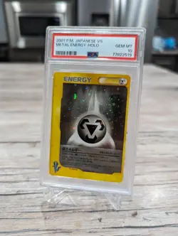 PSA 10 GEM MINT Metal Energy JAPANESE VS SERIES HOLO RARE Pokemon Card E Series - Image 2