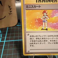 Pokemon Card - Lass Japanese Base Set Rare Mp Crease - Image 3