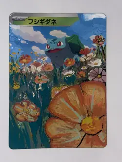 Japanese Bulbasaur Pokemon Card Custom ACEO Full Card Art Hand Painted 1 of 1 - Image 1