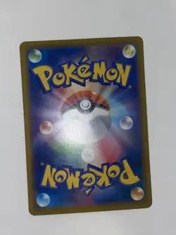 Japanese Bulbasaur Pokemon Card Custom ACEO Full Card Art Hand Painted 1 of 1 - Image 4