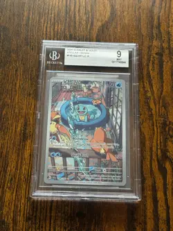 2024 Pokemon SCR En Stellar Crown Squirtle Illustration Rare Card 148/142 BGS 9 - Image 1