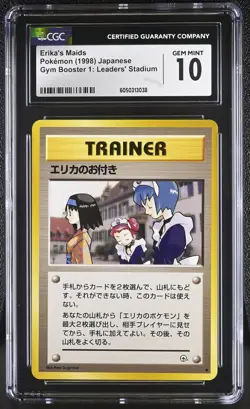CGC 10 GEM MINT Erika's Maids Gym Heroes Japanese Pokemon Card - Image 1