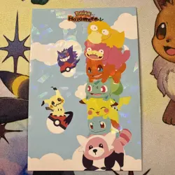 Cracked Ice Holo Gengar/Mimikyu/Psyduck/Squirtle Database Non-TCG Pokemon Card - Image 1