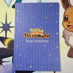 Cracked Ice Holo Gengar/Mimikyu/Psyduck/Squirtle Database Non-TCG Pokemon Card - Image 4