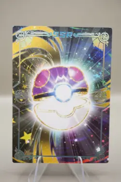Psyduck PM-SSR No. 011 SSR - Eif Origin 4.0 Non-TCG Pokemon Card - US Seller - Image 2