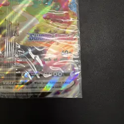 Pokemon TCG Snorlax VMAX Promo Card 142/202 Jumbo Card SEALED - Image 4