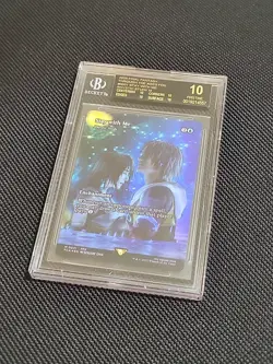 Pristine 10 BGS Black Label, Stay With Me 0031 Rhystic Study Foil, MTG FF, POP 4 - Image 2