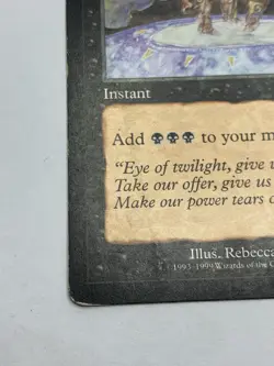 Dark Ritual - Mercadian Masques - MTG - COM - Magic the Gathering - Image 5
