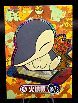 Pokemon Cyndaquil QR - Eif Origins Collectors 2.0 PM-QR No.005 (Chinese) MINT - Image 1