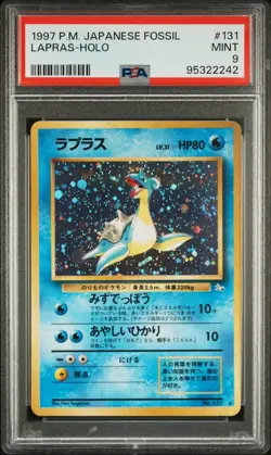 1997 POKEMON JPN FOSSIL #131 LAPRAS-HOLO PSA 9 - Image 1