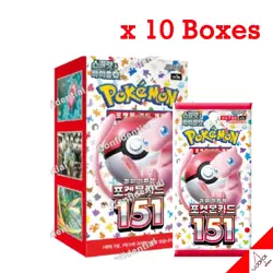 Pokemon Card Scarlet &Violet 151 Booster Box Sealed X 10 Boxes Set - Korean Ver. 6016244263228 - Image 1