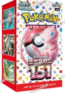 Pokemon Card Scarlet &Violet 151 Booster Box Sealed X 10 Boxes Set - Korean Ver. 6016244263228 - Image 3