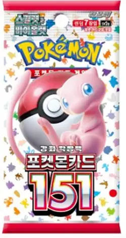 Pokemon Card Scarlet &Violet 151 Booster Box Sealed X 10 Boxes Set - Korean Ver. 6016244263228 - Image 5