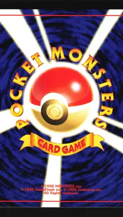 Pokemon Japanese Teddiursa Neo Discovery Common No. 216 Near Mint - Image 2