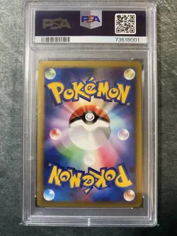 2001 Pokemon Japanese Morty's Noctowl #024 1st Edition VS Series - PSA 10 - Image 2
