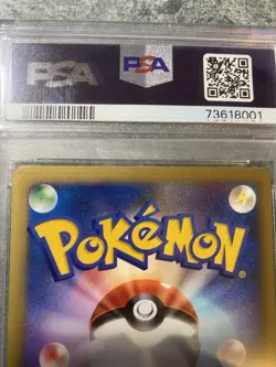 2001 Pokemon Japanese Morty's Noctowl #024 1st Edition VS Series - PSA 10 - Image 5