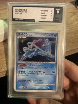 pokemon Suicune Dp3: Shining Darkness Holo (Japanese) TFG Graded 8 like PSA - Image 1