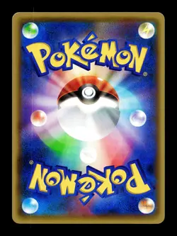 [NM-] Steelix Spirit Link 052/054 Japanese Fever-Burst Fighter Pokemon - Image 2