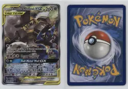 Lucario & Melmetal GX (Full Art) Pokemon Sun & Moon Black Star Promo #SM192 - Image 3