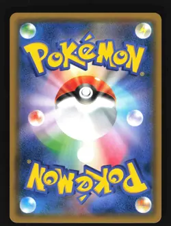 Pokemon Japanese Mewtwo GX Holo Great Detective Pikachu 017/024 Near Mint - Image 2