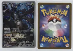Art Rare - N's Zekrom Japanese Pokemon MEGA Dream ex M2a #210 - Image 3