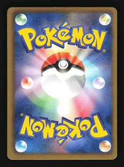 Pokemon Japanese Charizard Freeze Bolt Holo Rare 012/059 Near Mint - Image 2