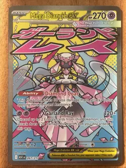 Pokemon TCG Mega Diancie EX 267/217 Ascended Heroes Mega Attack Rare NM - Image 1