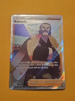 Pokemon TCG Kamado Sword & Shield - Astral Radiance 187/189 Holo Full Art - Image 1