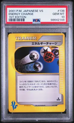 Pokemon Japanese VS Energy Charge #138/141 1st Edition – PSA 10 (2001) - Image 1