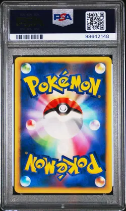 Pokemon Japanese VS Energy Charge #138/141 1st Edition – PSA 10 (2001) - Image 2