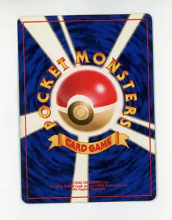 Dark Vileplume Holo - Pokemon 2000 Rocket Gang #45 EX-MT - Image 2