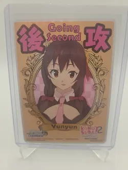 Weiss Schwarz Konosuba Yunyun Going Second Promo English Anime Trading Card - Image 1