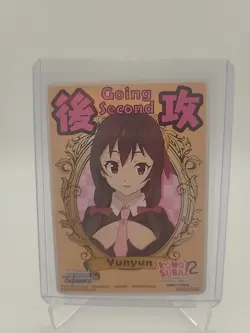 Weiss Schwarz Konosuba Yunyun Going Second Promo English Anime Trading Card - Image 2