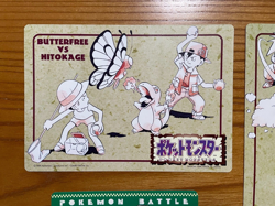 SR!! 1996 Pokemon Jumbo Card Carddass : Full Set of 6- Ken Sugimori Bandai Japan - Image 2