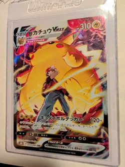 Pikachu VMAX SWSH062 Promo Holo Pokemon TCG Sword & Shield English Card - Image 2